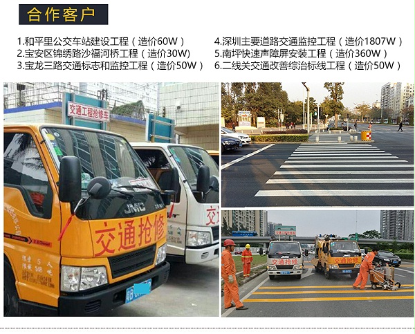 太阳能警示灯_05