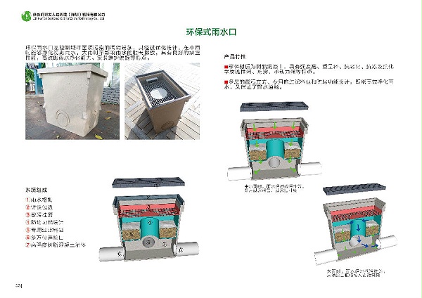 d2Ho8C4N3701UgSw