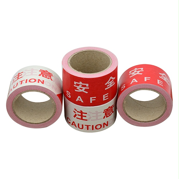 卷式安全施工带