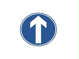 浅谈交通标志路牌基础设施重要性