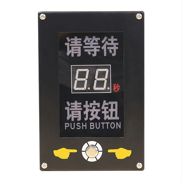 行人过街提示仪