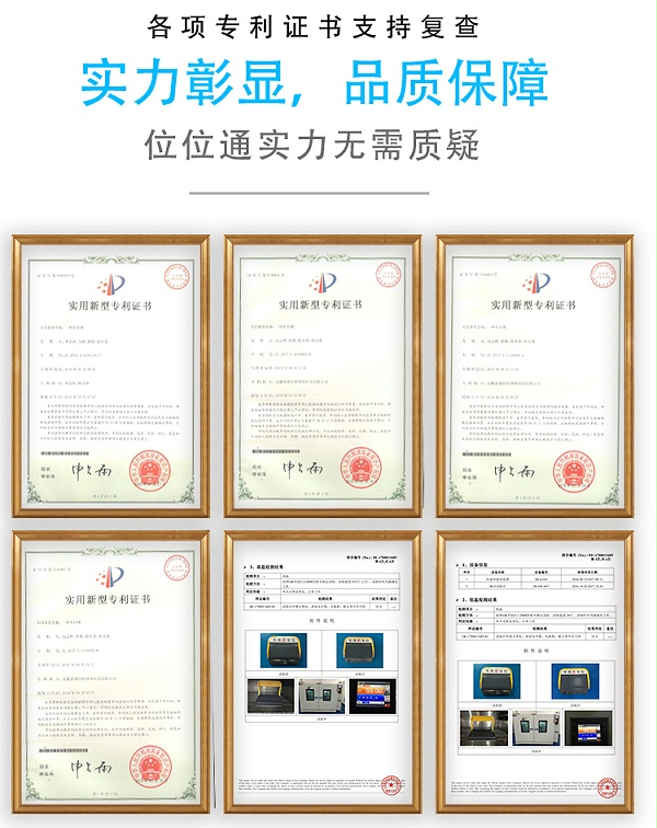 详情页_10