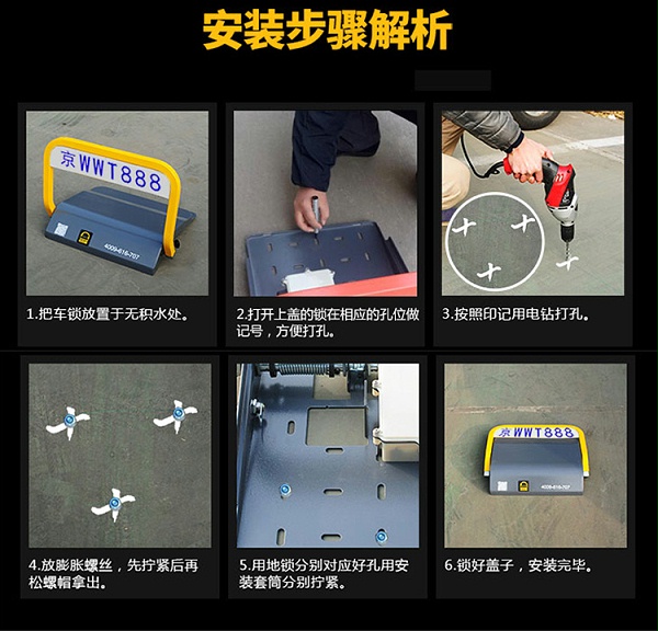 详情页_14