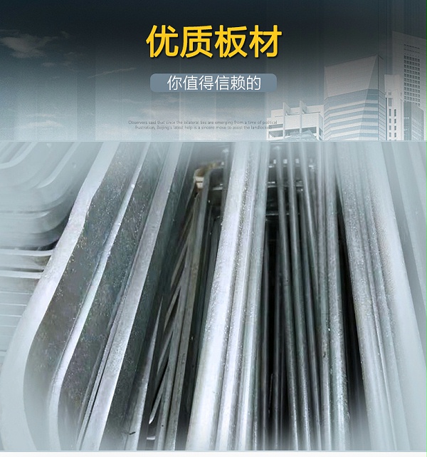 交通-港式护栏_08