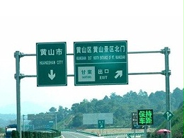 权威解读｜路线编号咋起？具体工作咋做？务必读懂这两份文件