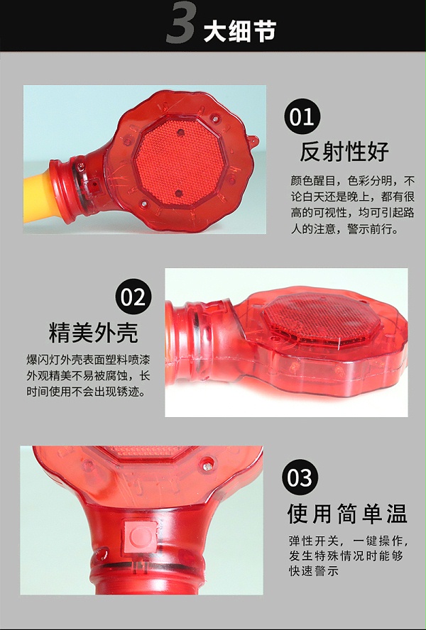 梅花灯主图2
