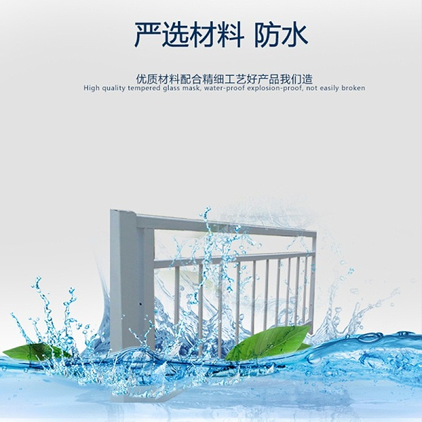 甲型护栏