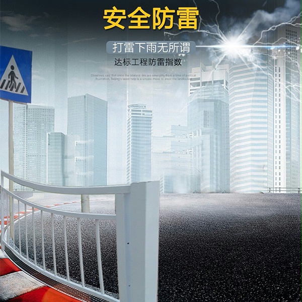 甲型护栏