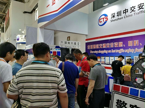 微信图片_20180529155221