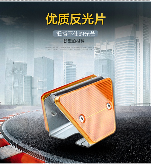 交通-T型轮廓标_07