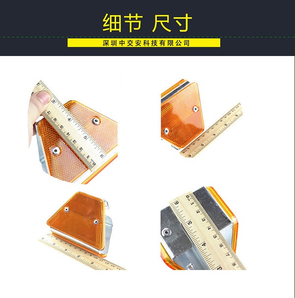 交通-T型轮廓标_09