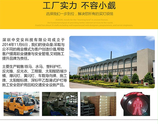 Ф300红人静绿人二单元详情_04
