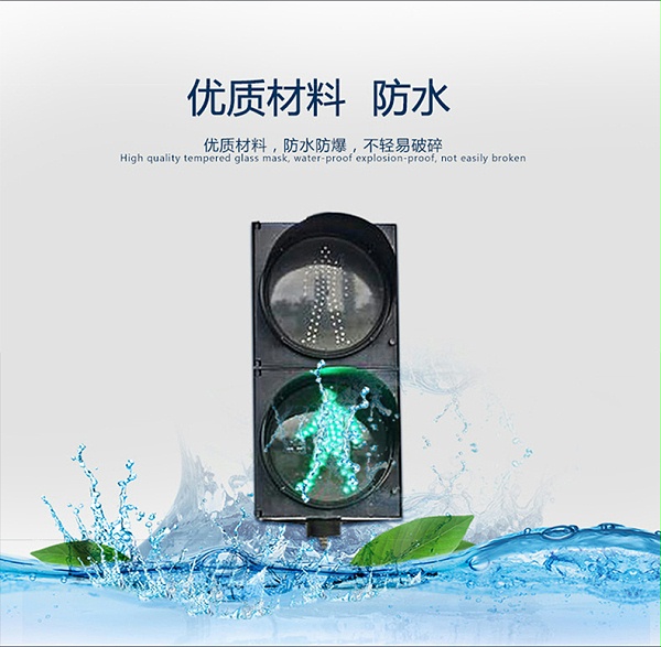 Ф300红人静绿人二单元详情_09