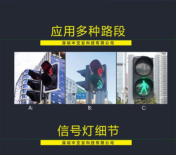 Ф300红人静绿人二单元详情_10