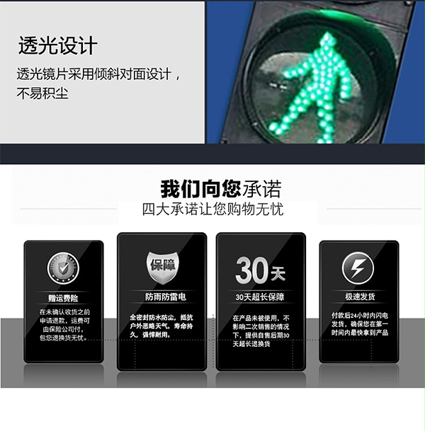 Ф300红人静绿人二单元详情_12
