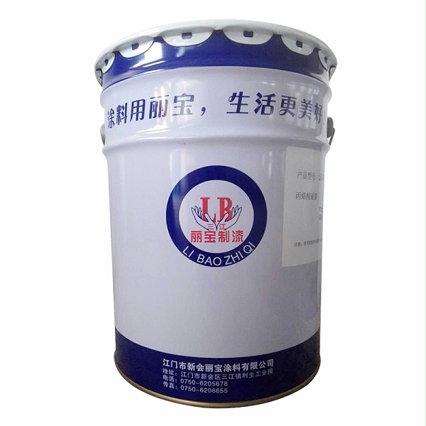 护栏油漆