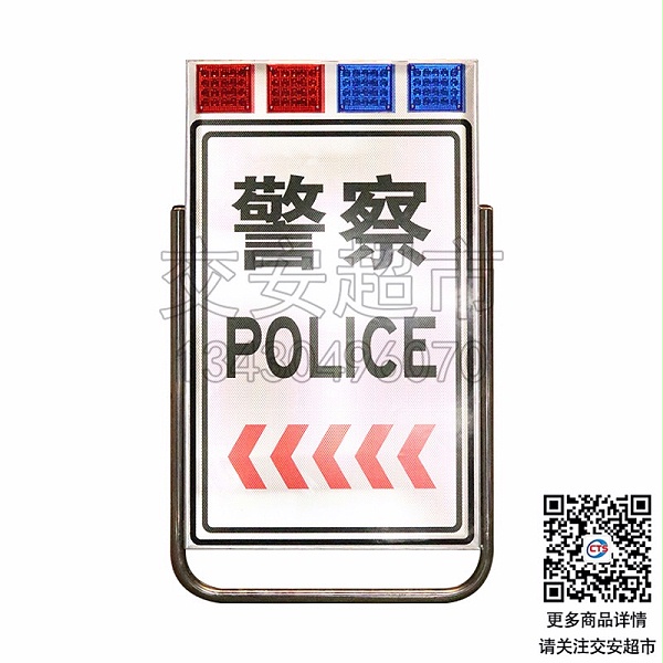 警察查车牌 交警执法